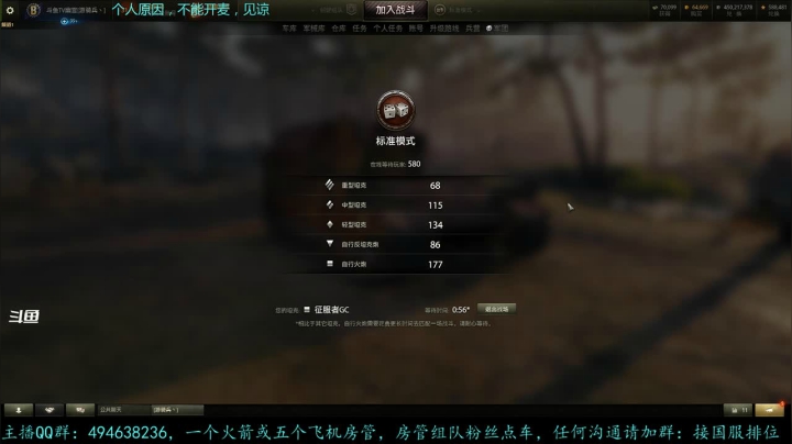 【2021-06-21 15点场】暗夜幽霊：幽霊-囤十个小目标
