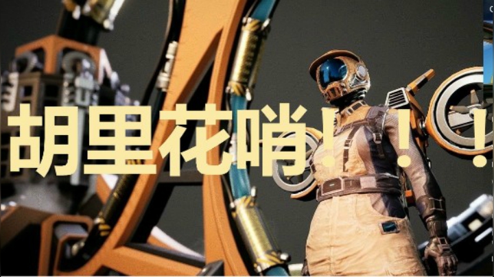 24小时打工仔35之拖拉机自动拉货，升级太空电梯材料的流水线_（上）