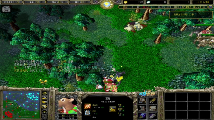 【2021-06-21 01点场】a824683653：明天休息一天   后天大手杯！