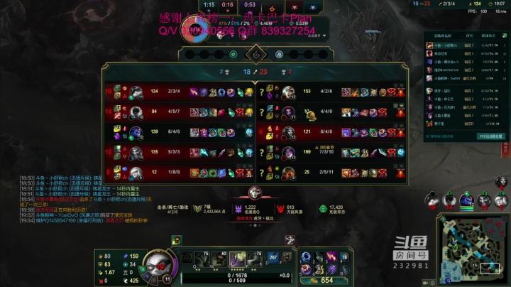 【2021-06-21 12点场】小舒君八块腹肌：峡谷之巅冲分！ 232981