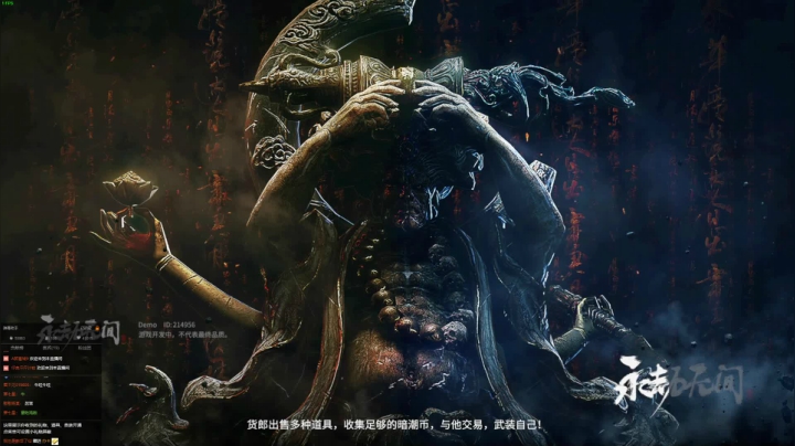 【2021-06-18 22点场】津津有味大西瓜：进入S9赛季了