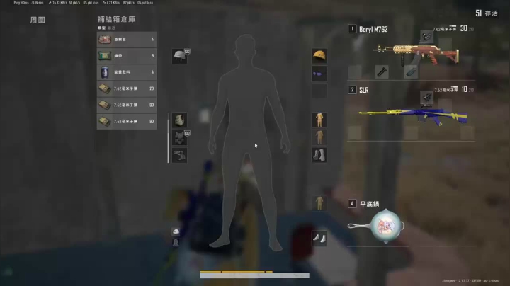淘汰六人，这一把吃鸡，当之无愧