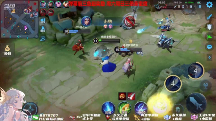 【2021-06-20 14点场】绪伦gg：绪伦：本周双倍亲密三倍上限喔