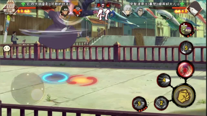 【2021-06-18 17点场】无心Modody：无心：光速超影。