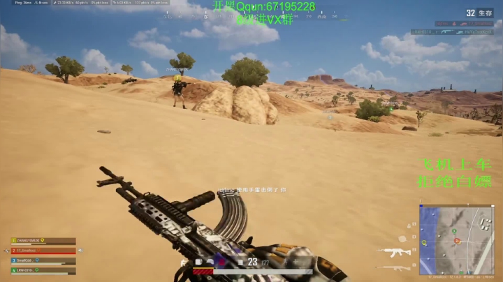 【2021-06-21 16点场】SMG17Smallccc：打打rank 7889732