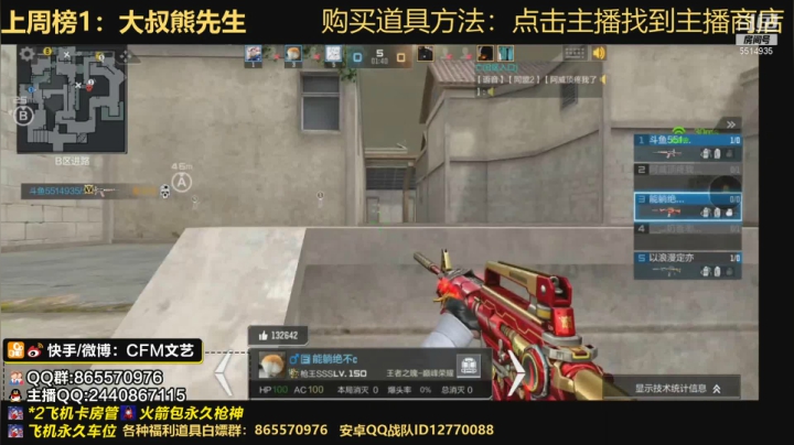【2021-06-20 15点场】文艺丶EP：进来买游骑兵啦
