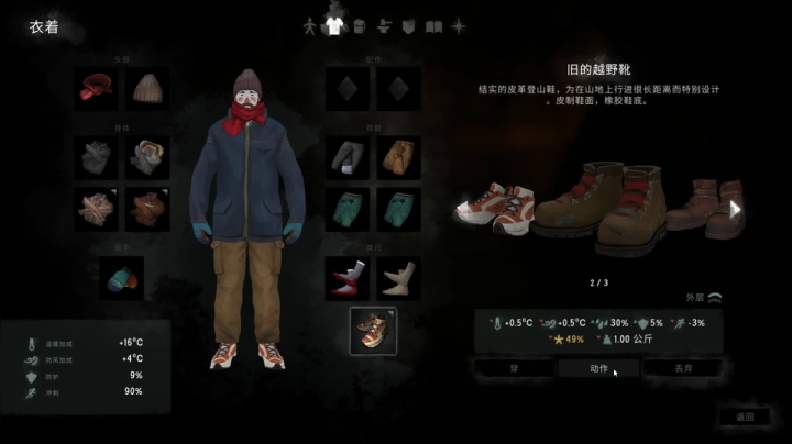 【2021-06-21 17点场】丨马老六丨：【六神】游戏室