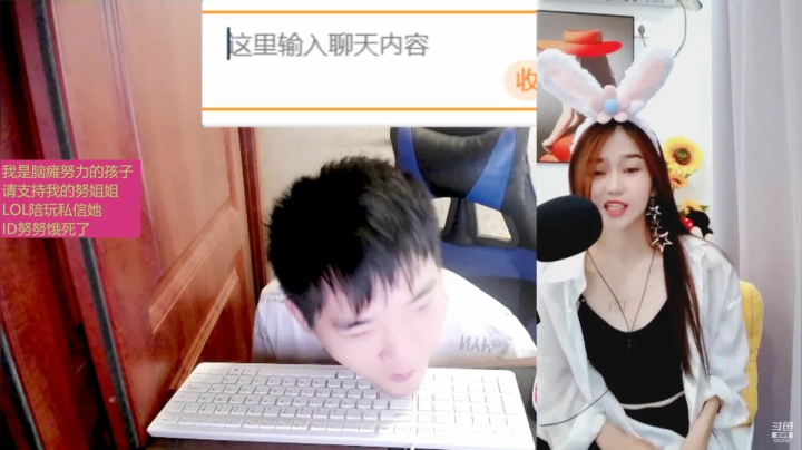 【2021-06-21 11点场】LEN冷静：如此以后没有休息