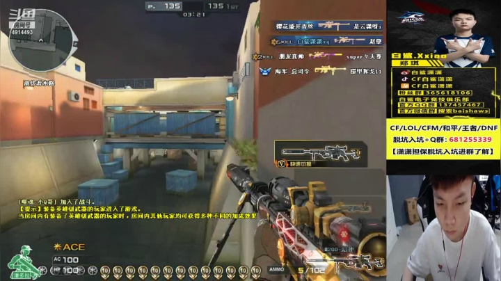 【2021-06-20 14点场】白鲨潇潇：一切尽意，百事从欢。