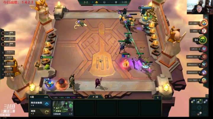 4复苏者1大魔王1驯龙大师1神王，三星婕拉一锤定乾坤成功吃鸡