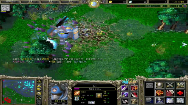 【2021-06-21 19点场】Dota小蝴蝶：昆山鸡王终极快乐的直播间！