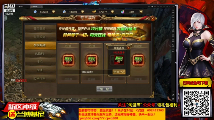 【2021-06-21 20点场】芒果Ace：【果子】天海教学O(∩_∩)O