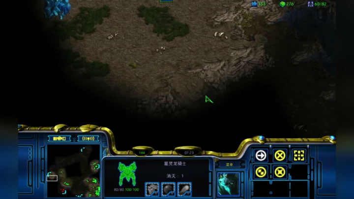 星际争霸pvt abt传送