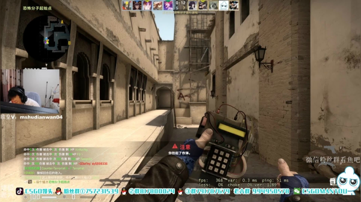 【2021-06-21 16点场】CSGO馒头：希望所有家人们都健康快乐