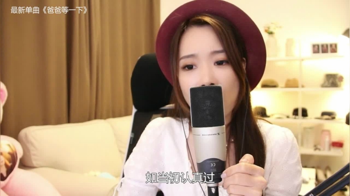 【音乐】亮声Open的精彩时刻 20210621 22点场