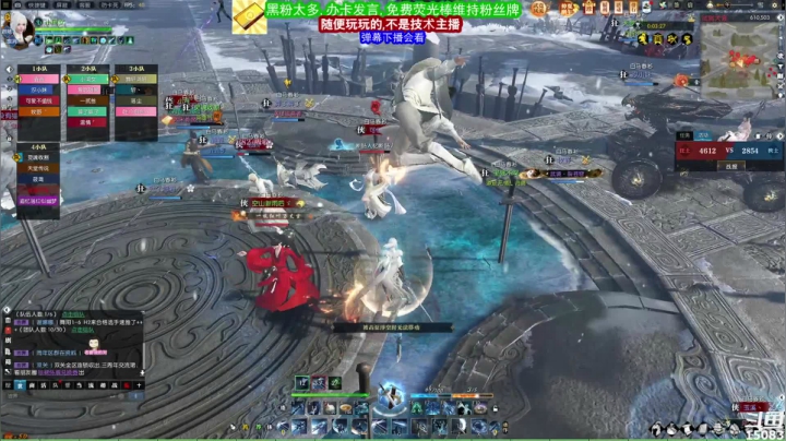 【2021-06-21 00点场】超感小少爷：这直播间没有互动，当成视频看吧