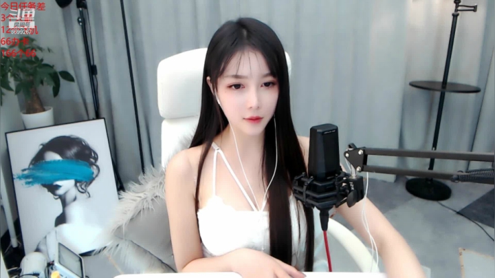【2021-06-20 23点场】湖南小橙子：双倍亲密度 6699267