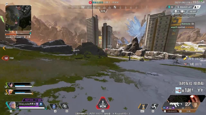 【2021-06-19 18点场】Jusley：【来者是客 慢走不送】Jusley·老贾