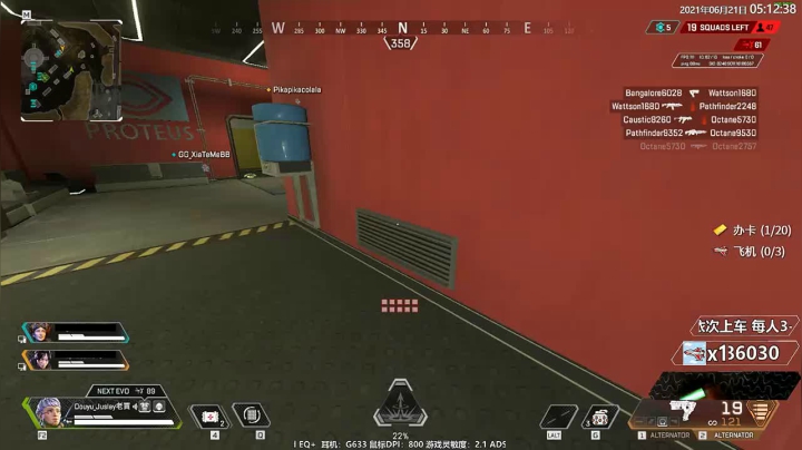 【2021-06-21 04点场】Jusley：【板子180°旋转跳之帕金森枪法】