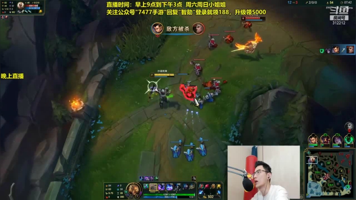 600层狗头，Q谁谁怀孕，雨露均沾Q笑翻全场