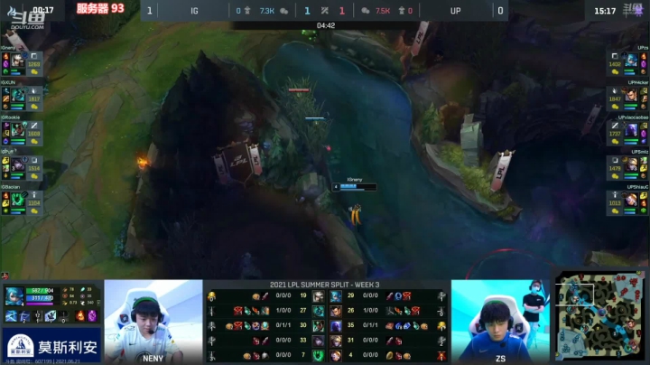 【英雄联盟】东北大鹌鹑的精彩时刻 20210621 20点场