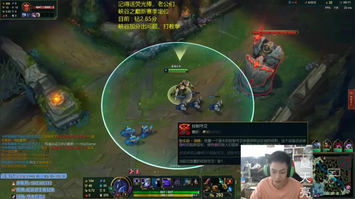 劫狂杀14人和队友配合完美，成功赢得比赛