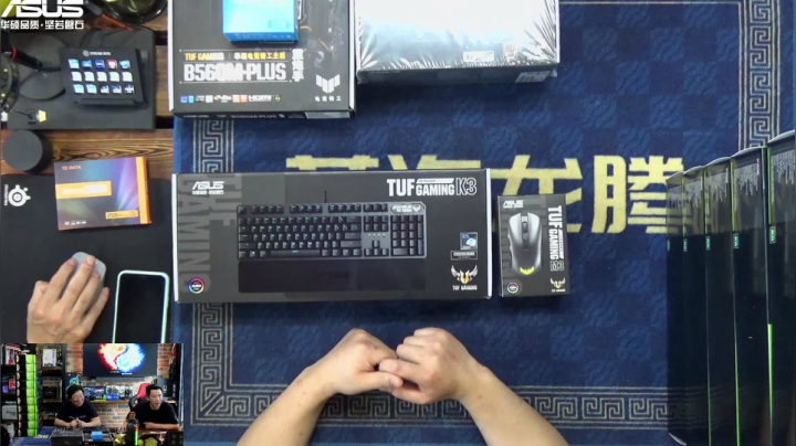 【2021-06-17 15点场】蓝海龙腾：想要原价的3070TI吗？关注王哥