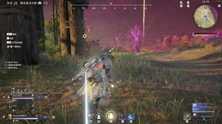 【2021-06-21 02点场】训练把场机器人：机器人：莱因哈特♥温斯顿