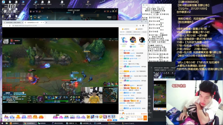 【2021-06-21 02点场】Akl托尼老师：世界顶尖阿卡丽：新版讲解，一学就会嗷！