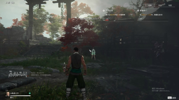 【2021-06-20 22点场】孟孟孟孟辰：和尚，单排冲榜