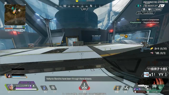 【2021-06-19 22点场】Jusley：【来者是客 慢走不送】Jusley·老贾