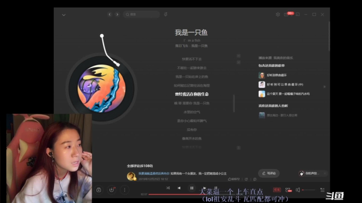 【2021-06-20 23点场】swichss：没有感情的游戏机