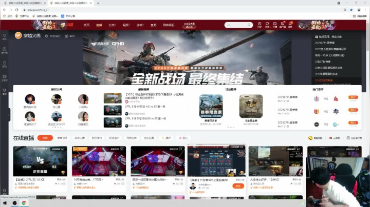 【2021-06-13 20点场】Wn99吴南：我在修行，你呢