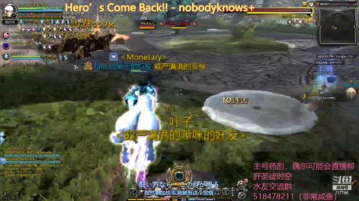 【2021-06-11 21点场】笨蛋Or2B贰：【龙之谷】搬砖的小药剂