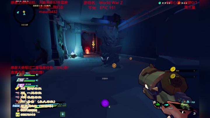 【2021-06-21 02点场】疯狂的王大锤：别问，问就是电脑辣鸡玩不了永劫