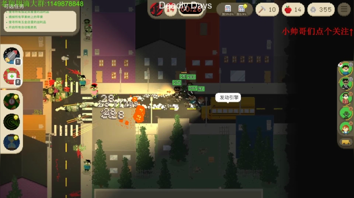 【2021-06-20 00点场】帅帅的老翔翔：介不是你们最喜的汉堡吗