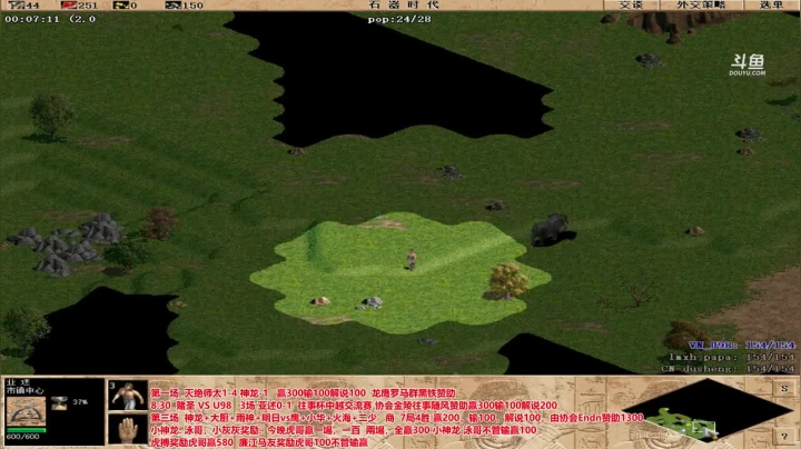 战车射手就是强，远距离输出，伤害爆表