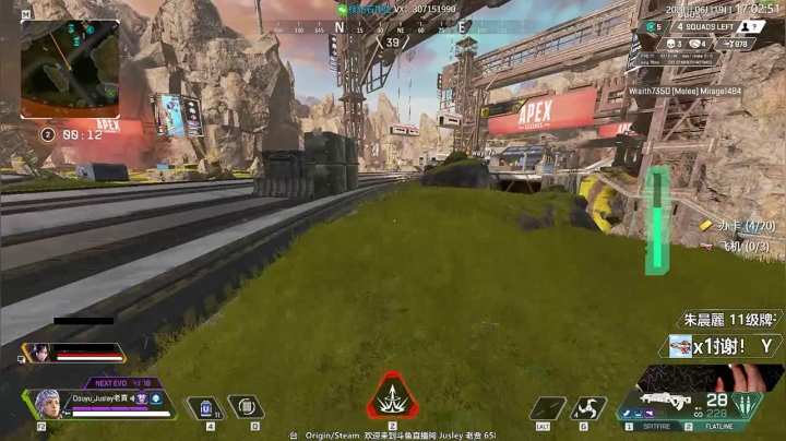 【2021-06-19 16点场】Jusley：【来者是客 慢走不送】Jusley·老贾