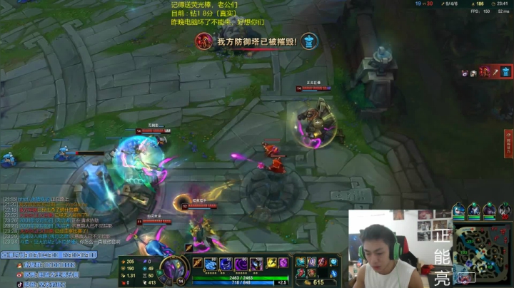 【2021-06-21 13点场】空大的劫zz：中一劫峡谷冲前十