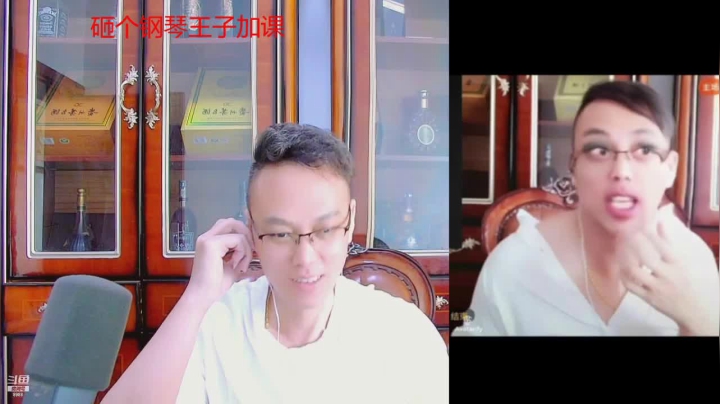 【2021-06-21 17点场】睡懵的渣皇：直播间等你暴击×5