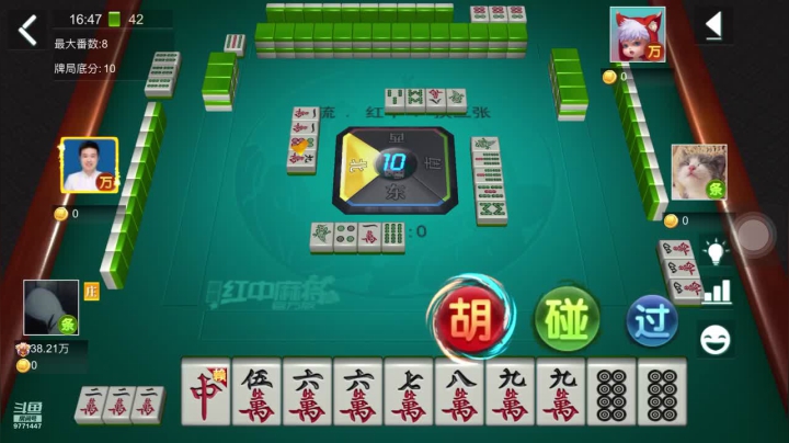 【2021-06-20 16点场】皮皮的锖兔：赢它一亿豆