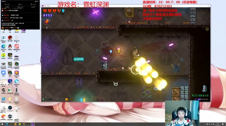 与玩具之王弗雷迪大战三百回合，最终凭借火力压制顺利拿下