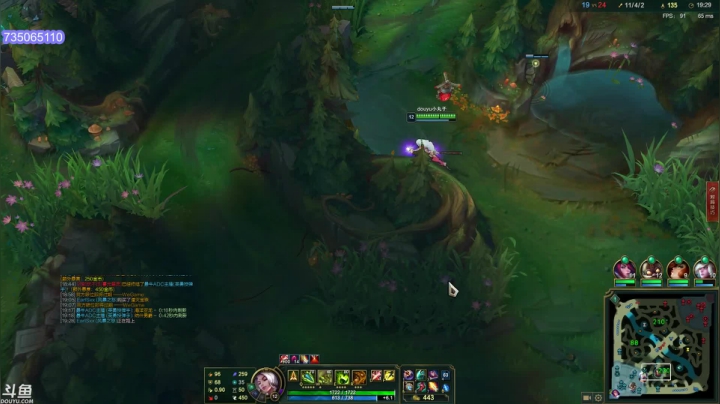 【英雄联盟】小丸子因因的精彩时刻 20210621 00点场