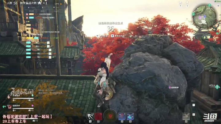 【2021-06-20 21点场】我们的渺渺：❤️永劫无间·大佬挂件胡桃渺渺前来送命！