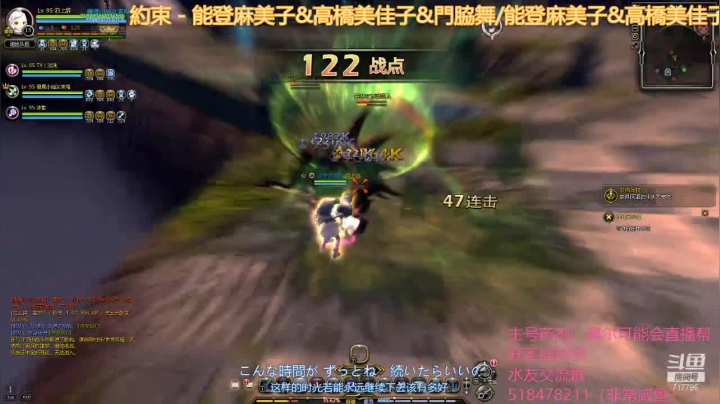 【2021-06-21 13点场】笨蛋Or2B贰：【龙之谷】搬砖的小药剂