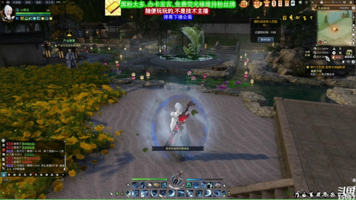 【2021-06-20 22点场】超感小少爷：这直播间没有互动，当成视频看吧