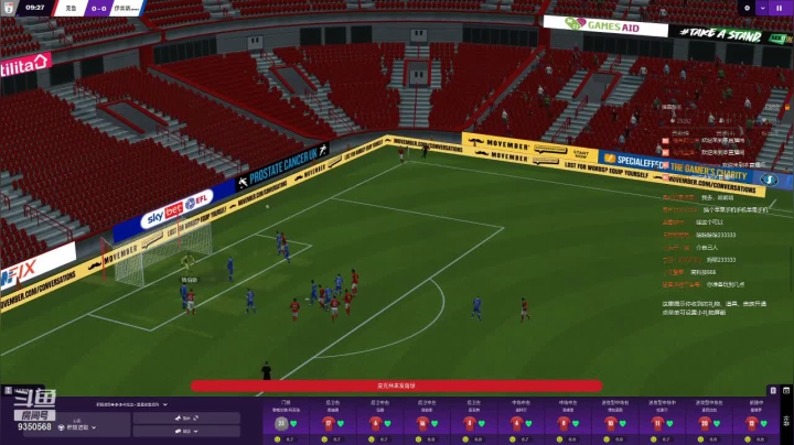 【2021-06-20 22点场】THANATOS0v0：试玩FM2021一下看看9350568