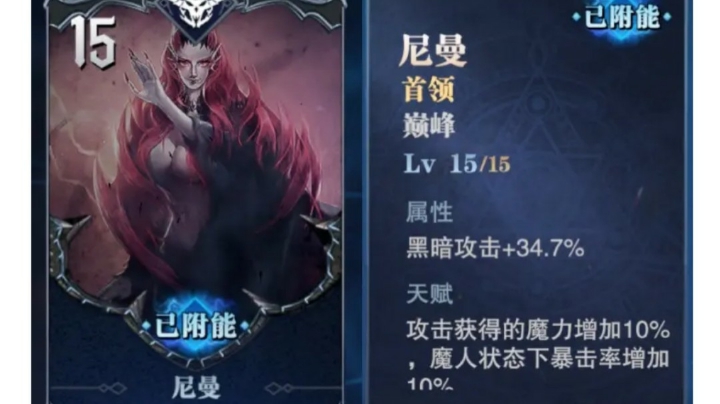 每日一更！