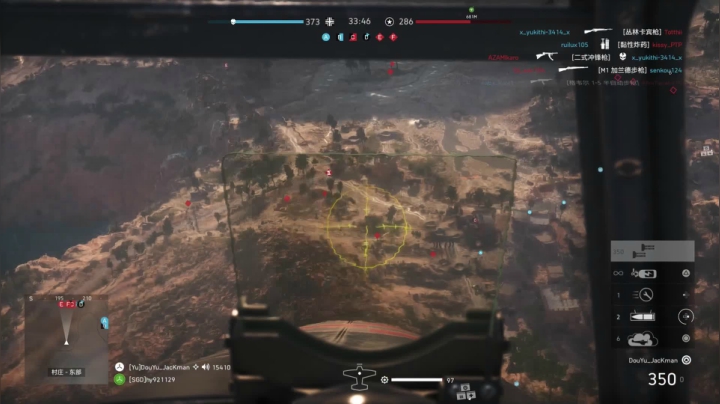 【战地风云】主播杰克曼的精彩时刻 20210621 00点场