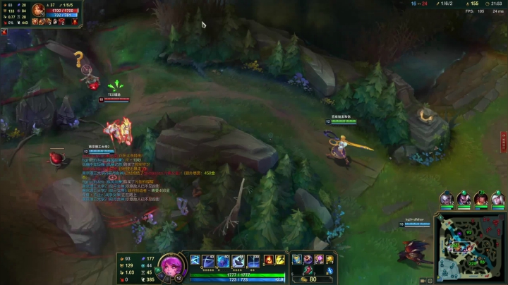 【2021-06-21 19点场】黑白锐雯：黑白锐雯,峡谷之巅